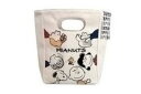 【全品 送料無料!】 スヌーピー SNOOPY ハンドルランチバッグオールスター ウッドストック すぬーぴー ピーナッツ お弁当入れ トートバッグ 鞄 カバン バッグ 遠足 ランチ 雑貨