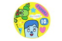 【全品 送料無料!】【みいつけた】ミニタオル【サンキュー!みいつけた】【コッシー】【スイちゃん 】【サボさん】【NHK】【テレビ】【Eテレ】【教育テレビ】【番組】【キッズ】【タオル】【たおる】【ハンドタオル】【ハンカチ】