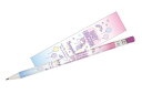 【全品 送料無料!】 オリジナル ノック式えんぴつHB ユニコーン アニマル 動物 馬 ウマ ノンキャラクター ノンキャラ 鉛筆 えんぴつ エンピツ 学校 スク...