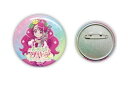 【全品　送料無料！】【日本製】【プリキュア】【ヒーリングっどプリキュア】缶バッジ【キュアグレース】【ヒープリ】【アニメ】【テレビ】【女の子】【女子】【小学生】【子供】【キッズ】【バッジ】【カンバッジ】【バッチ】【グッズ】【カンバッチ】【キャラ】