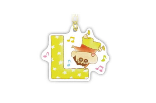 樂天商城 - 【全品　送料無料！】　クレヨンしんちゃん　イニシャルアクリルキーホルダーL　しんちゃん　しんのすけ　テレビ　アニメ　漫画　映画　大人気！