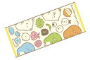 【全品 送料無料!】【すみっコぐらし】フェイスタオル【いっぱいすみっコ】【すみっこぐらし】【サンエックス】【すみっこ】【すみっコ】【ゆるキャラ】【タオル】【たお...