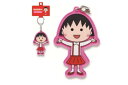 【全品 送料無料!】 【ちびまる子ちゃん】アクリルキーホルダー【まる子ピンク】【まる子】【キーホルダー】【キーチェーン】【キーリング】【まるちゃん】【さくらももこ】【アニメ】