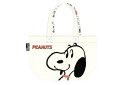 【全品 送料無料!】 【SNOOPY】【スヌーピー】ミニトートバッグ【フェイス】【耳付き】【ピーナッツ】【グッズ】【ランチバッグ】【トート】【お弁当入れ】【遠足】【ピクニック】【グッズ】(3)