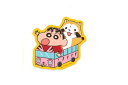 【全品 送料無料!】 【クレヨンしんちゃん】【あらいぐまラスカル】ダイカットステッカー【バスごっこ】【テレビ】【アニメ】【漫画】【映画】【シール】【文房具】【ス...