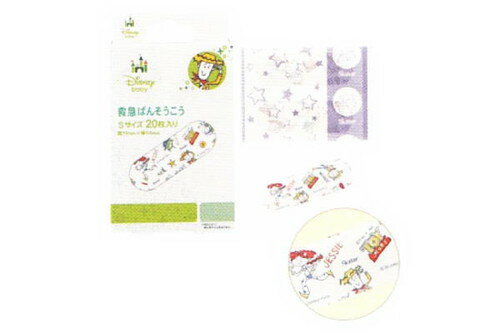 樂天商城 - 【全品　送料無料！】　 ピクサーキャラクター　救急バンソウコウエイリアン　トイストーリー　バズ　ウッディ　ピクサー　ディズニー　映画　アニメ　絆創膏　シール　ケガ　怪我　旅行　お出かけ　グッズ