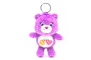 【全品 送料無料！】 【ケアベア】【CAREBEARS】ソフトMC【ベストフレンドベア】【クマ】【くま】【動物】【アニマル】【アメリカ】【アメリカ雑貨】【キーホルダー】【キーリング】【ストラップ】 【鍵】【ぬいぐるみ】 【マスコット】【子供】【キッズ】【