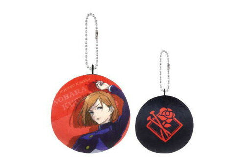 【呪術廻戦】ミニクッション【釘崎野薔薇】【くぎさきのばら】【呪術】【バトル】【アニメ】【漫画】【少年ジャンプ】【クッション】【キーホルダー】【キーリング】【鍵】【雑貨】【グッズ】【かわいい】 ■サイズ・仕様■ ◆サイズ：約Φ90×D40mm ◆素材：ポリエステル・ポリウレタン ■当商品について■ ＊在庫状況により入荷待ち ・欠品になる場合がございます。 予めご了承下さいますようお願いいたします。【呪術廻戦】ミニクッション【釘崎野薔薇】【くぎさきのばら】【呪術】【バトル】【アニメ】【漫画】【少年ジャンプ】【クッション】【キーホルダー】【キーリング】【鍵】【雑貨】【グッズ】【かわいい】 ■サイズ・仕様■ ◆サイズ：約Φ90×D40mm ◆素材：ポリエステル・ポリウレタン ■当商品について■ ＊在庫状況により入荷待ち ・欠品になる場合がございます。 予めご了承下さいますようお願いいたします。