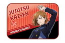【全品 送料無料!】 【呪術廻戦】フランネルブランケット【釘崎野薔薇】【くぎさきのばら】【呪術】【バトル】【アニメ】【漫画】【少年ジャンプ】【ひざ掛け】【膝掛け...