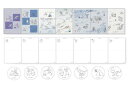 【全品 送料無料!】 【日本製】【miffy】【ミッフィー】【鳥獣戯画】蛇腹ポストカード【ネイビー】【ミッフィーちゃん】【ナインチェ・プラウス】【絵本】【アニメ...