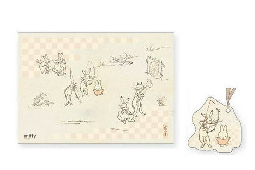 �����ʡ�����̵�����ۡ� ��������miffy���ߥåե�����Ļ�õ��衡�ݥ��������𡦱��硡�ߥåե�������󡡥ʥ���������ץ饦�������ܡ����˥ᡡ�������������⡡����ƥꥢ�����ߡ����å�