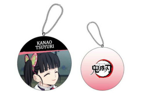 【全品 送料無料！】 【鬼滅の刃】ミニクッションキーホルダー【栗落花カナヲ】【ツユリカナヲ】【鬼滅】【きめつのやいば】【ジャンプ】【アニメ】 【テレビ】【漫画】【映画】【無限列車編】【キーホルダー】【キーリング】【鍵】【チャーム】【クッション】【雑貨】【