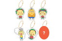 【全品 送料無料!】 【クジ】【コジコジ】【COJI-COJI】リフレクターキーホルダー【Vol.1】 【きみとぼく】【さくらももこ】【テレビ】【アニメ】【漫画】【キーホルダー】【キーリング】【チャーム】【鍵】【くじ】【運試し】【ランダム】【雑貨】【グッ