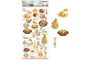 【全品 送料無料!】 【オリジナル】大人の図鑑シール【飯テロ】【食べ物】【シール】【ステッカー】【文房具】【学校】【雑貨】【グッズ】