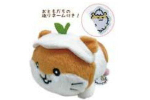 【全品　送料無料！】　 サンリオキャラクター　ナガノ　ねそべりビーンドールコロコロクリリン　ころころくりりん　サンリオ　ドール　ぬいぐるみ　人形　おもちゃ　キッズ　子供　インテリア　コラボ　雑貨　グッズ