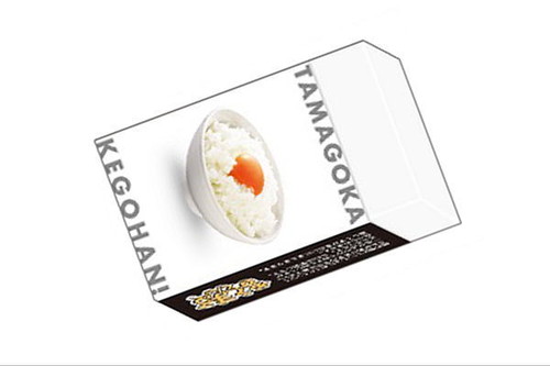 【全品 送料無料！】 【日本製】【オリジナル】【every.GOHAN】消しゴム【たまごかけごはん】【食べ物】【たべもの】【けしごむ】【ケシゴム】【消しごむ】【文房具】【学校】【コラボ】【雑貨】【グッズ】