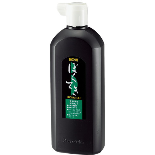 樂天商城 - 【全品　送料無料！】　普及用墨滴