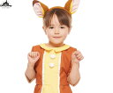 【キッズ】バンビ【Tod】【森のプリンス】【プリンス】【Disney】【ハロウィン】【コスプレ】【コスチューム】【衣装】【仮装】【かわいい】