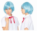 【グッズ】アニメショート【ショートヘアー】【アニメ】【カツラ】【かつら】【ヘアー】【ウィッグ】【パーティ】【ハロウィン】【コスプレ】【コスチューム】【衣装】【仮装】【かわいい】