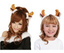 【グッズ】トナカイヘアピン【ヘアピン】【アイテム】【小物】【トナカイ】【クリスマス】【コスプレ】【コスチューム】【衣装】【仮装】【かわいい】