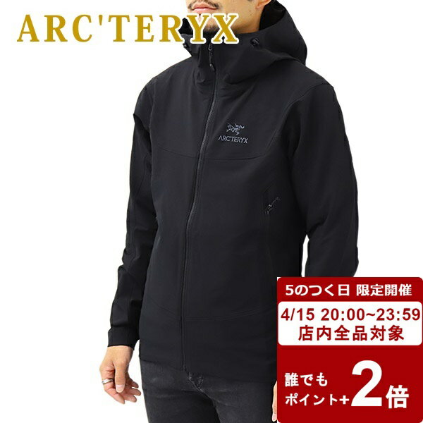 アークテリクス ジャケット アウター インサレーションウエア 17307 Gamma LT Hoody 【ARC'TERYX ダウン ブルゾン ナイロン 耐久撥水 フーディ アトム 防寒 保温 アウトドア スポーツ レジャー 軽量 コート メンズ ユニセックス】 ギフト プレゼント