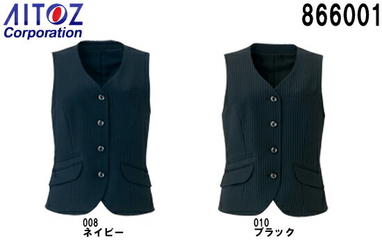 事務服 制服 BONOFFICE ボンオフィス ボンマックス ラップスカート(ロング丈) BCS2114 B2301シリーズ