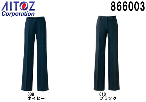 【スーパーSALE期間 P2倍】スカート ボトムス ビジネスウェア 事務服 レディースパンツ AZ-866003 5号-15号 レディー…