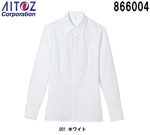 ★P2倍!お買い物マラソン期間★ブラウス ビジネスウェア 事務服 レディース長袖ブラウス AZ-866004 5号-15号 レディースオフィスウエア アイトス ピエ AITOZ Pieds お取寄せ