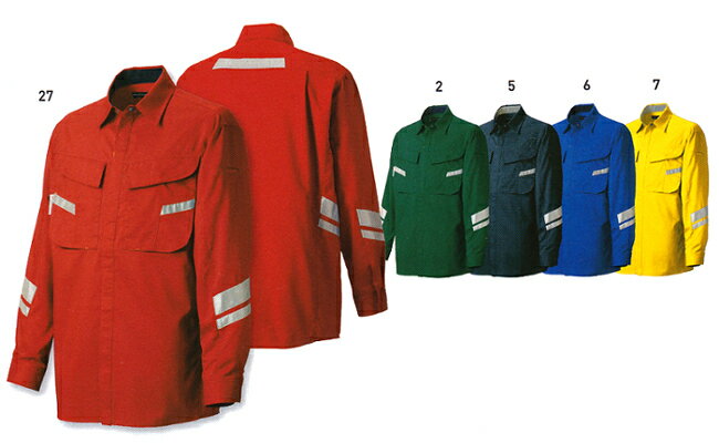 秋冬用作業服 作業着長袖シャツ TU-N003 (3L〜5L)NIGHT KNIGHTタカヤ商事 お取寄せ