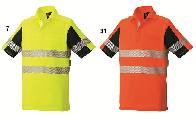 ★P2倍！ブラックフライデー期間★作業服 作業着 ポロシャツ高視認性安全半袖ポロ （CLASS1） TU-NP22 (3L～6L)NIGHT KNIGHT GLOBAL STANDARD MODELタカヤ商事 お取寄せ