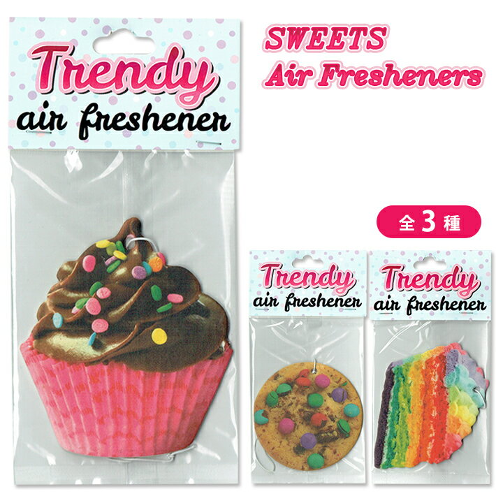 【5枚以上でメール便無料】スイーツ エアフレッシュナー！ SWEETS Air Fresheners POP スイーツ クッキー カップケーキ レインボーケーキ 甘い香り 芳香剤 カーフレッシュナー車 部屋 吊り下げ かわいい ユニーク インパクト おもしろ インテリア プレゼント