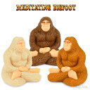 【2個までメール便OK!】メディテイティング ビッグフット【全3種】人形 フィギュア オブジェ 瞑想 冥想 UMA 未確認生物 おもちゃ アメリカン雑貨 USA Meditating Bigfoot