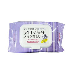 【P最大8倍★お買い物マラソン】メイクおとし アロマ気分 ラベンダーの香り 70枚 大一紙工