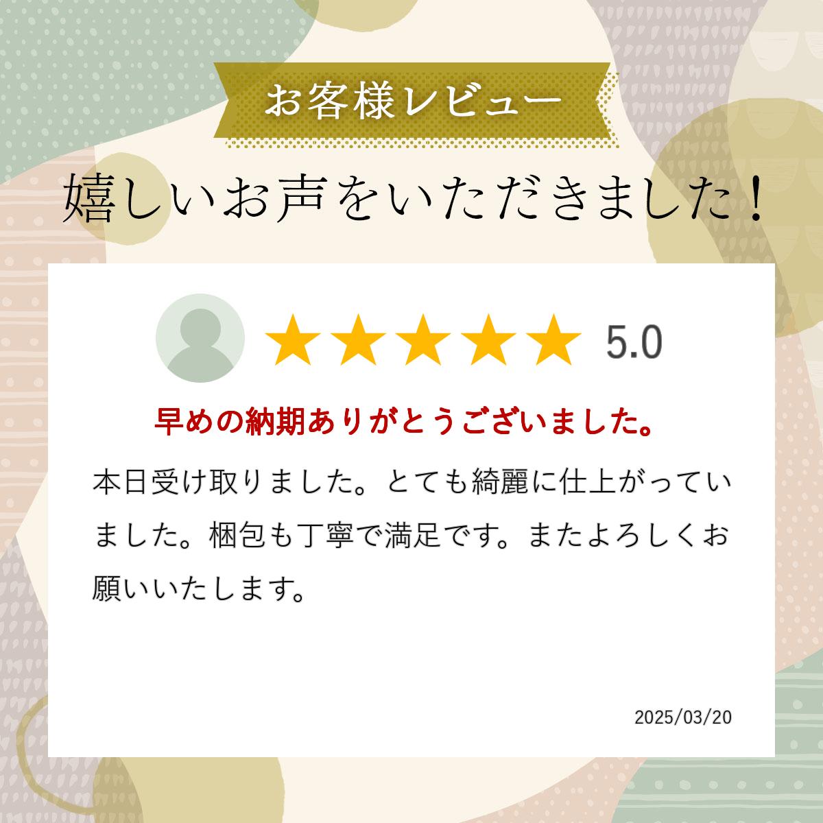 ����ʪµ��ľ��