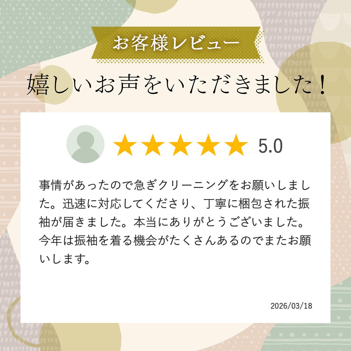 ��µ��Ĺ��ۥ��꡼�˥󥰡ڵ������۴����������ͼ���´�ȼ������ָ������