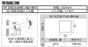 【アプローチ 伸縮 門扉】アーキシャット 130S H12 片開き LIXIL(リクシル) 間口を有効活用するので リフォーム に最適！ 伸縮ゲート をお求めやすい価格 で！【送料無料】 3