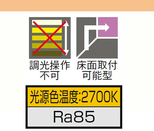 ��LED ��������µ�� LML��6�� LED���� 390mm�׸������� TOEX(LIXIL)��Ȥ����뤯�Ȥ餹 �ǥ�������� �� TOEX �� ��µ�� ���������ᡪ�����䤹�����ʤ� ����̵����