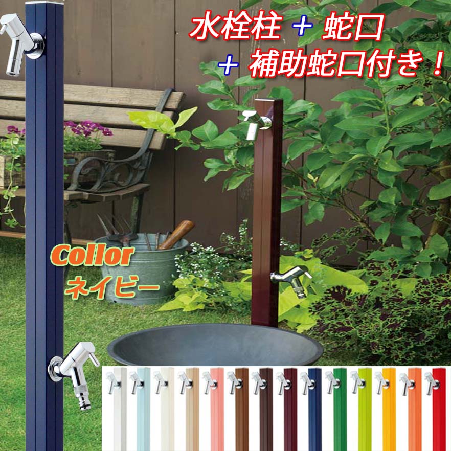 Ωۥ롼W ظ2դ ͥӡ  ƥ饹 ˹ʼ    ˥å(ظ2դ)򤪵...