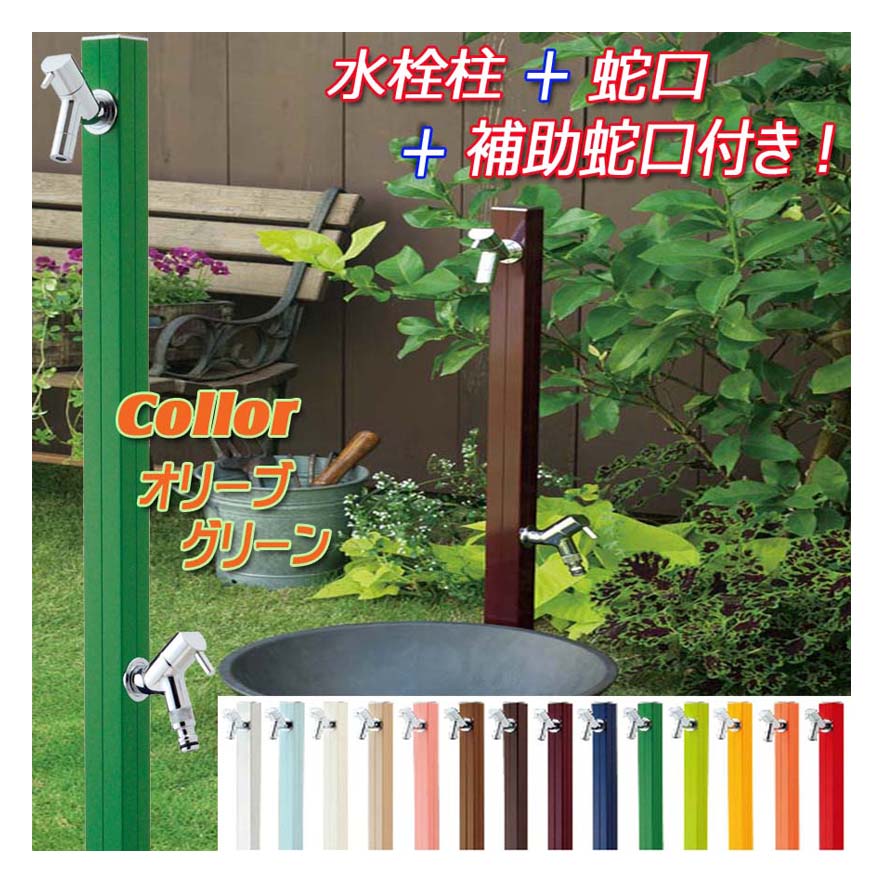 Ωۥ롼W ظ2դ ꡼֥꡼  ƥ饹 ˹ʼ    ˥å(ظ2դ)...