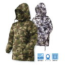 川西工業【KAWANISHI】作業服/ヤッケ・パンツ 4300 カモフラヤッケ 4Lサイズ(グリーン・グレー)5組セット