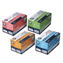 【送料無料】川西工業【KAWANISHI】作業用品/ふきん 6900 カウンタークロス薄手 レギュラーサイズ(ホワイト・ブルー・ピンク・グリーン)100枚入×1...