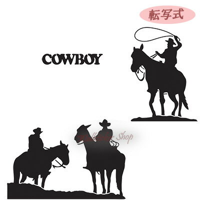 ウォールステッカー インテリアシール 壁シール 壁紙シール グラフィックステッカー 転写式 カウボーイ..