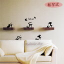 EH[XebJ[ CeAV[ ǃV[ ǎV[ OtBbNXebJ[ ]ʎ XB[gK[ wall sticker k