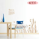 EH[XebJ[ CeAV[ ǃV[ ǎV[ OtBbNXebJ[ ]ʎ Time is wall sticker k EH[XebJ[ EH[XebJ[ EH[XebJ[