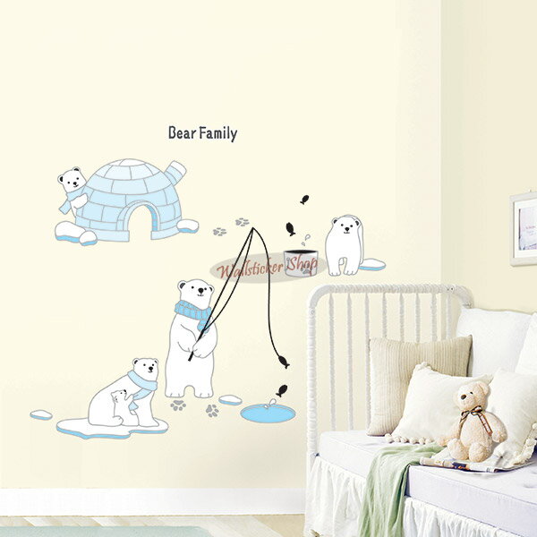 ウォールステッカー釣りぐま 熊 インテリアシール 壁シール 壁紙シール 北極グマの家族 wall sticker 北欧