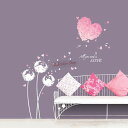 ウォールステッカー インテリアシール 壁シール 壁紙シール Loving You wall sticker 北欧