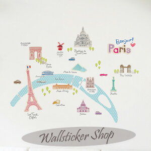 륹ƥå ѥ ե åե ܥ󥸥塼ѥ 륹ƥå ɥ ɻ楷 wall sticker ̲ 02P05Nov16