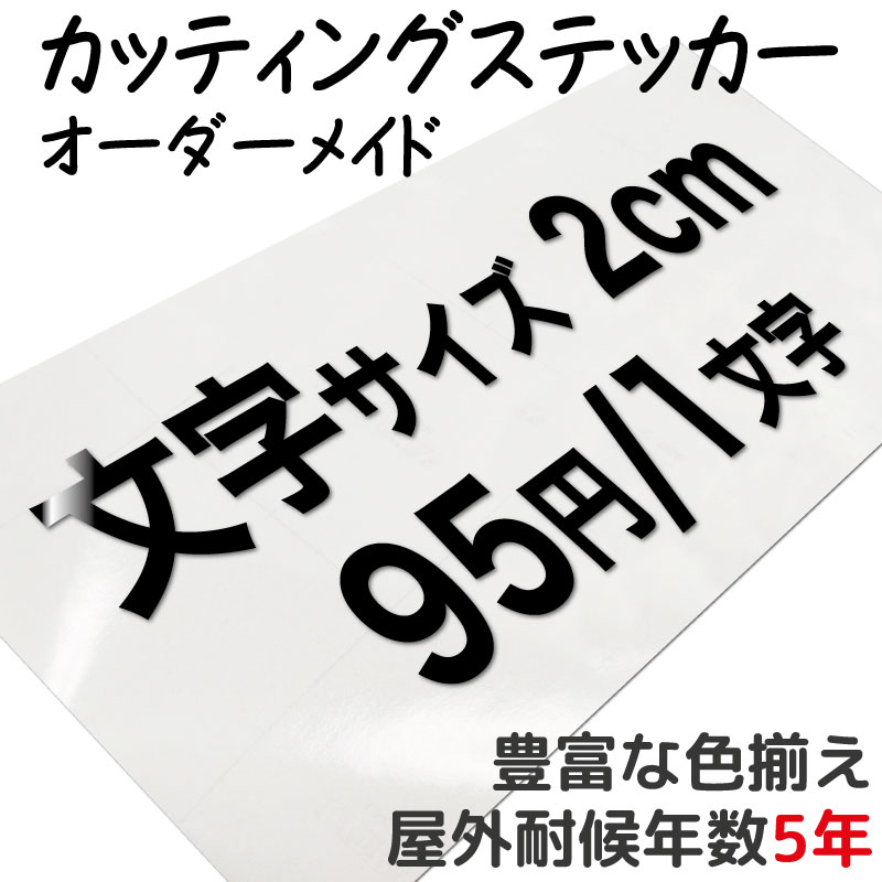åƥ󥰥ƥå    ᥤ 2cm 2 ǥ ᥤ Ѹǯ5ǯ ɿ ڤʸ ʸ...