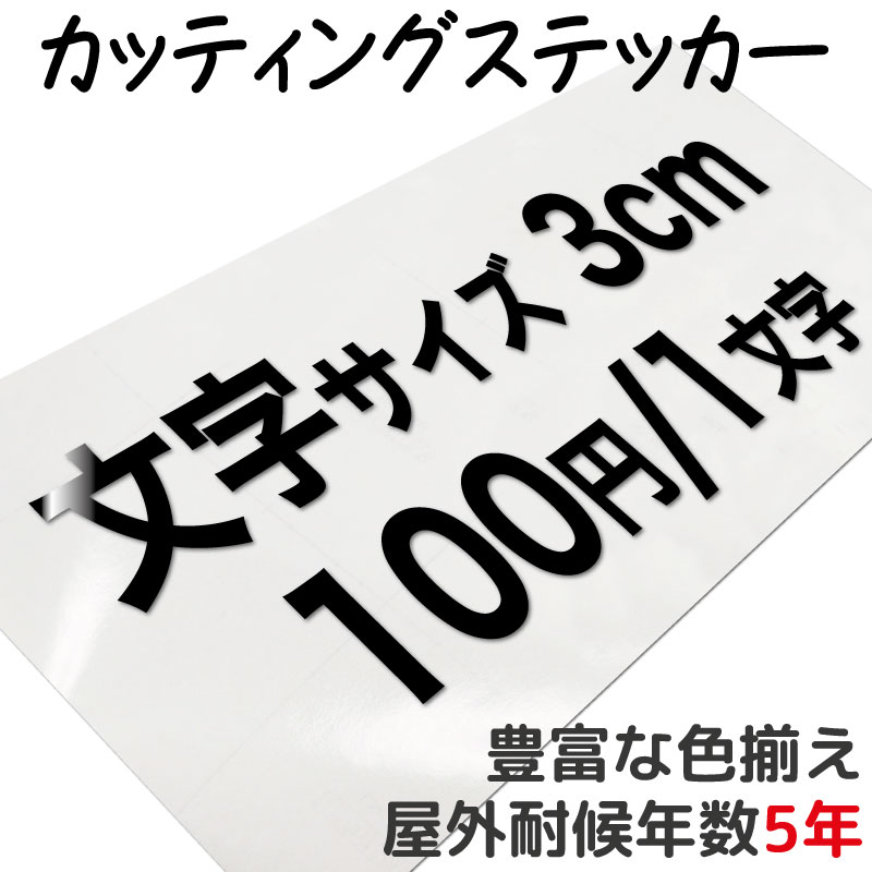 åƥ󥰥ƥå    ᥤ 3cm 3 ǥ ᥤ Ѹǯ5ǯ ɿ ڤʸ ʸ...