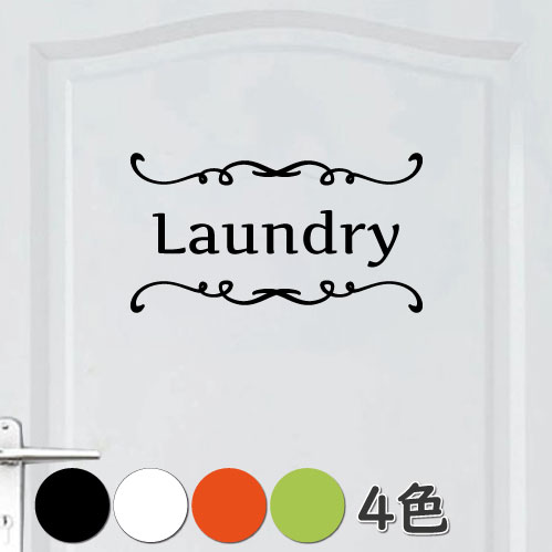 ウォールステッカー ランドリルーム 洗濯室 laundryroom ドア 文字 シール